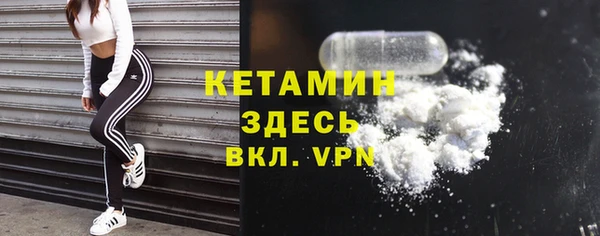 2c-b Семикаракорск