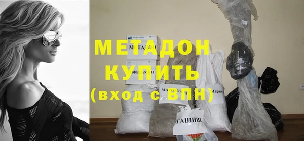 стаф Семилуки
