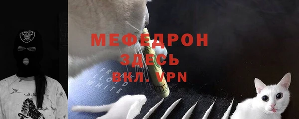 2c-b Семикаракорск