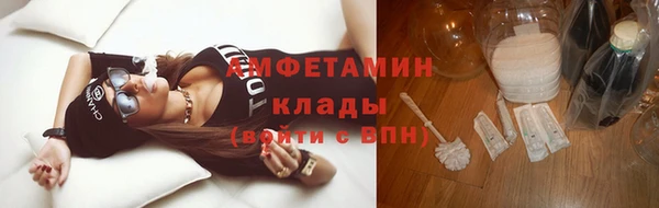 2c-b Семикаракорск