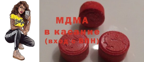 2c-b Семикаракорск