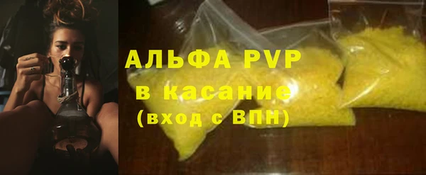 2c-b Семикаракорск