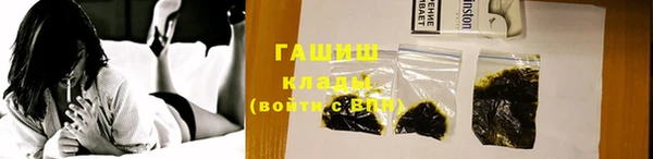 2c-b Семикаракорск