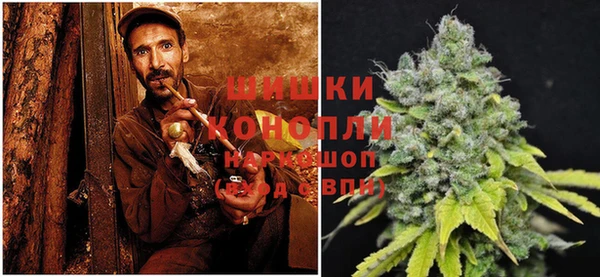 мефедрон VHQ Семёнов