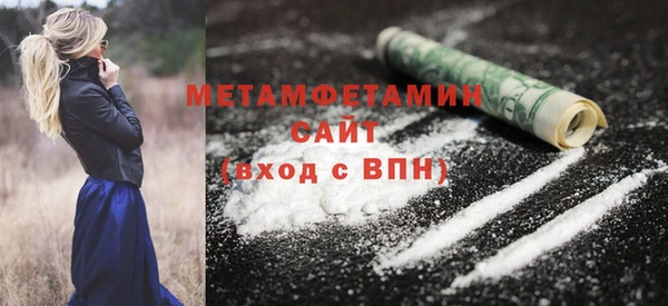 2c-b Семикаракорск