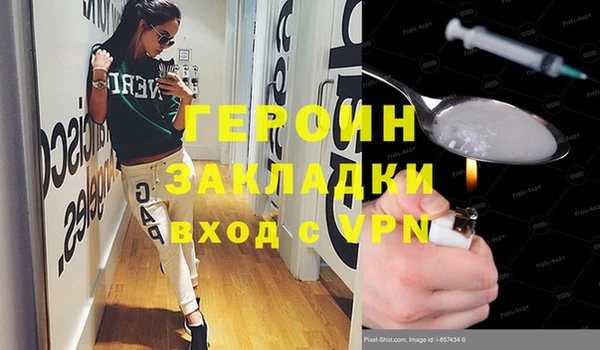 стаф Семилуки