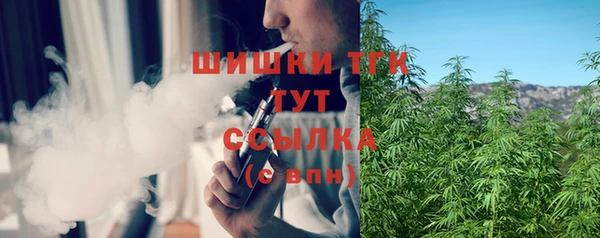 2c-b Семикаракорск