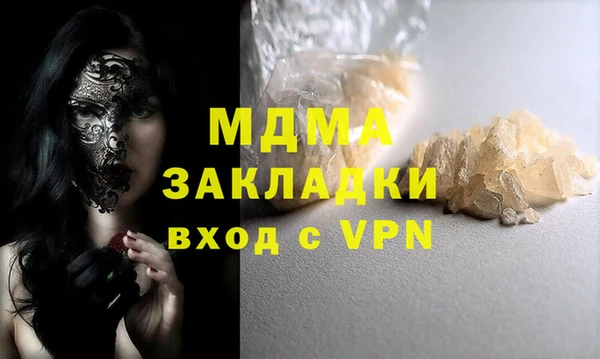 стаф Семилуки