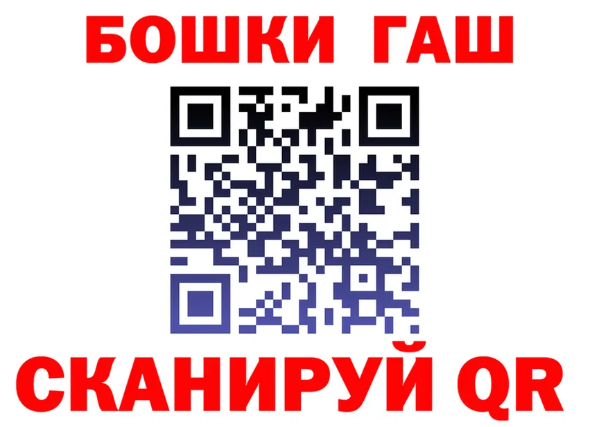 Cocaine VHQ tor площадка OMG Серафимович